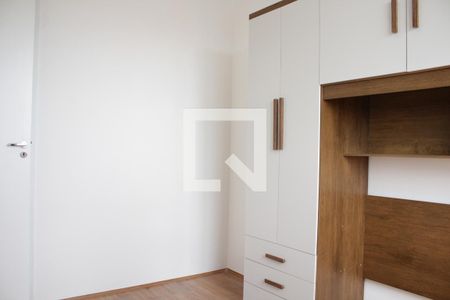 Quarto  de apartamento para alugar com 1 quarto, 25m² em Vila Cláudia, São Paulo