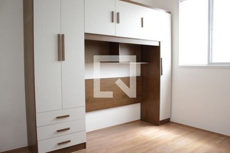 Quarto de apartamento para alugar com 1 quarto, 25m² em Vila Cláudia, São Paulo