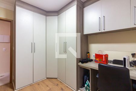 Casa à venda com 250m², 3 quartos e 2 vagas Casa à venda com 250m², 3 quartos e 2 vagasQuarto 1