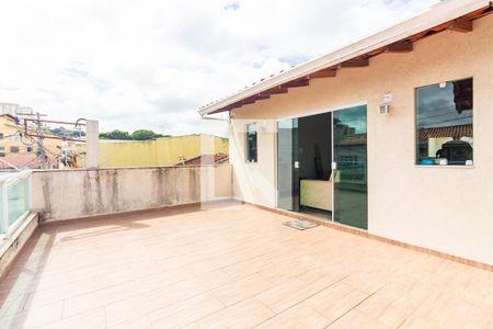 Casa à venda com 250m², 3 quartos e 2 vagas Casa à venda com 250m², 3 quartos e 2 vagasCobertura