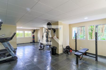 Apartamento à venda com 60m², 2 quartos e sem vagaÁrea comum - Academia