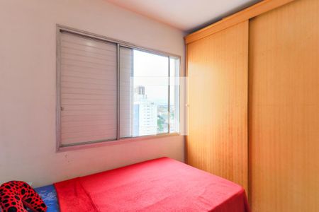 Apartamento à venda com 60m², 2 quartos e sem vagaQuarto 2