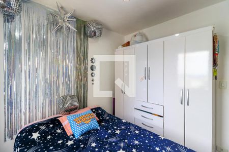 Apartamento à venda com 60m², 2 quartos e sem vagaQuarto 1