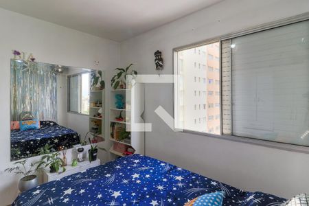 Apartamento à venda com 60m², 2 quartos e sem vagaQuarto 1
