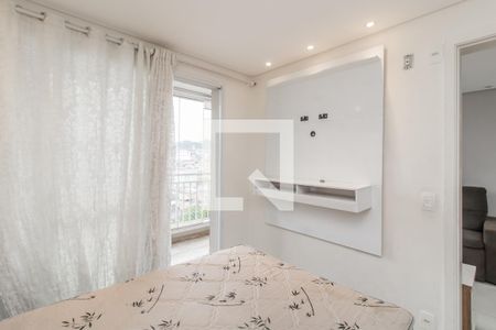 Quarto 1 de apartamento para alugar com 2 quartos, 50m² em Jardim Santa Teresinha, São Paulo