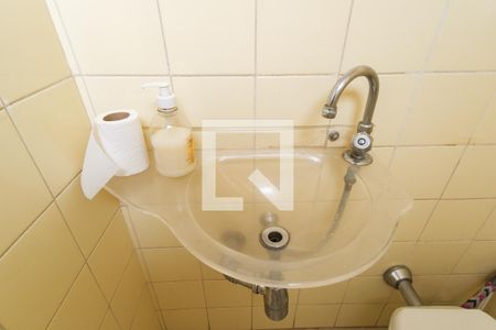 Apartamento para alugar com 80m², 3 quartos e 1 vaga Apartamento para alugar com 80m², 3 quartos e 1 vagaBanheiro de serviço