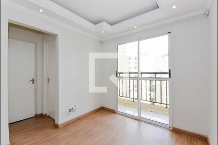 Sala de apartamento para alugar com 2 quartos, 50m² em Jardim Albertina, Guarulhos
