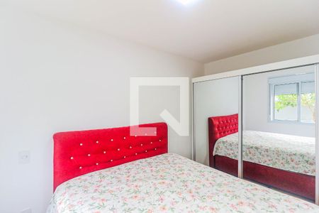 Apartamento para alugar com 43m², 2 quartos e sem vaga Apartamento para alugar com 43m², 2 quartos e sem vagaQuarto 2