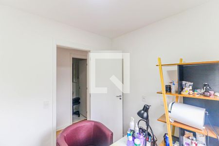 Quarto 1 de apartamento para alugar com 2 quartos, 43m² em Santo Amaro, São Paulo