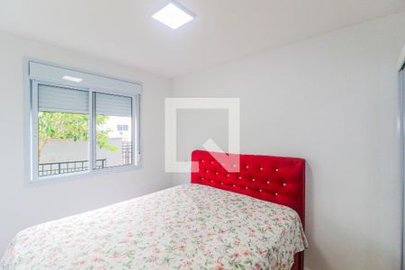 Apartamento para alugar com 43m², 2 quartos e sem vaga Apartamento para alugar com 43m², 2 quartos e sem vagaQuarto 2