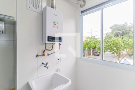 Apartamento para alugar com 43m², 2 quartos e sem vaga Apartamento para alugar com 43m², 2 quartos e sem vagaÁrea de Serviço