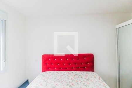 Apartamento para alugar com 43m², 2 quartos e sem vaga Apartamento para alugar com 43m², 2 quartos e sem vagaQuarto 2