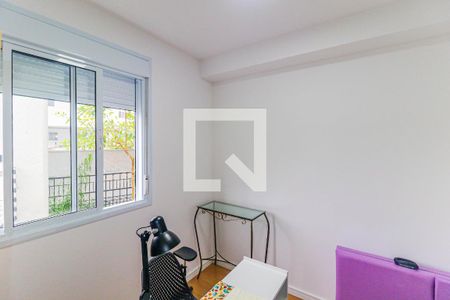 Quarto 1 de apartamento para alugar com 2 quartos, 43m² em Santo Amaro, São Paulo