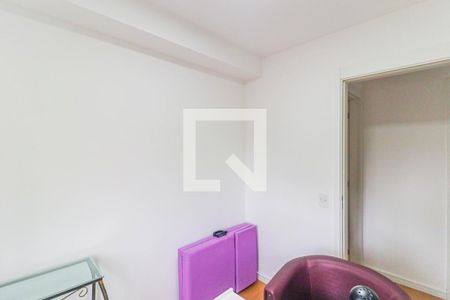 Apartamento para alugar com 43m², 2 quartos e sem vaga Apartamento para alugar com 43m², 2 quartos e sem vagaQuarto 1
