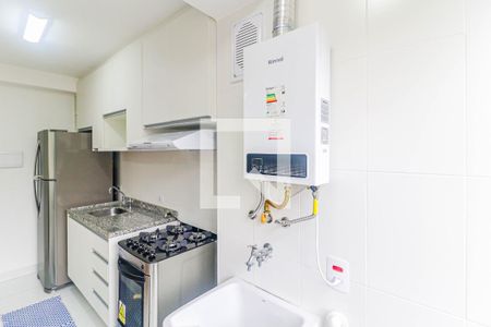Apartamento para alugar com 43m², 2 quartos e sem vaga Apartamento para alugar com 43m², 2 quartos e sem vagaÁrea de Serviço