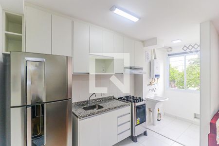 Apartamento para alugar com 43m², 2 quartos e sem vaga Apartamento para alugar com 43m², 2 quartos e sem vagaCozinha