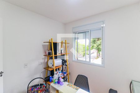 Quarto 1 de apartamento para alugar com 2 quartos, 43m² em Santo Amaro, São Paulo