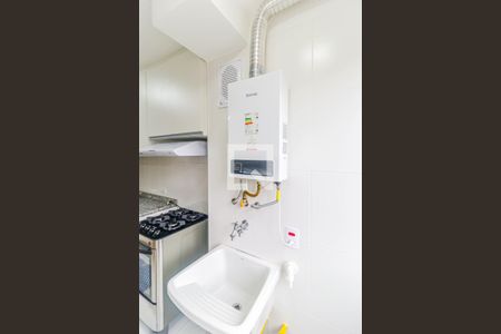 Apartamento para alugar com 43m², 2 quartos e sem vaga Apartamento para alugar com 43m², 2 quartos e sem vagaÁrea de Serviço