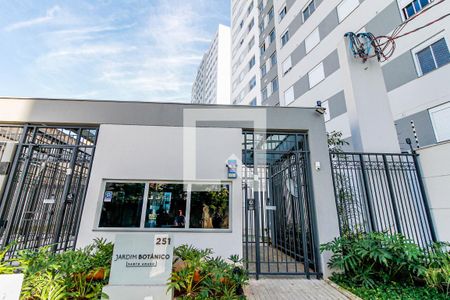 Apartamento para alugar com 43m², 2 quartos e sem vaga Apartamento para alugar com 43m², 2 quartos e sem vagaÁrea comum - Fachada