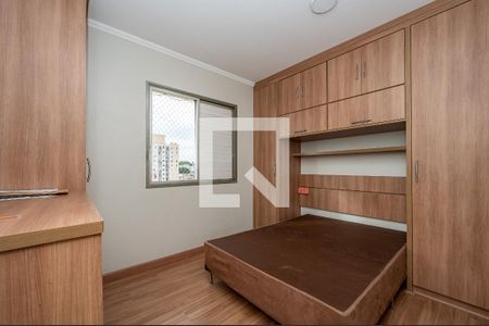 Apartamento à venda com 68m², 3 quartos e 1 vaga Apartamento à venda com 68m², 3 quartos e 1 vagaQuarto 1