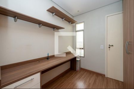 Apartamento à venda com 68m², 3 quartos e 1 vaga Apartamento à venda com 68m², 3 quartos e 1 vagaQuarto 3