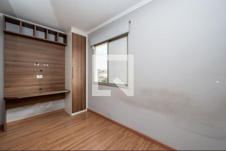 Apartamento à venda com 68m², 3 quartos e 1 vaga Apartamento à venda com 68m², 3 quartos e 1 vagaQuarto 2