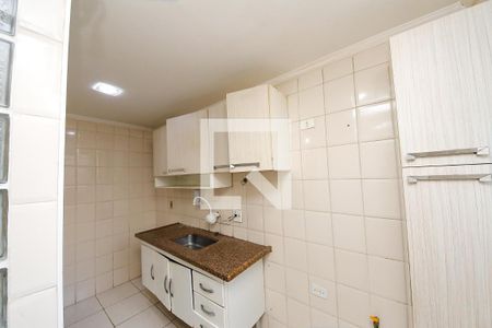 Apartamento à venda com 75m², 3 quartos e 1 vaga Apartamento à venda com 75m², 3 quartos e 1 vagaÁrea de Serviço
