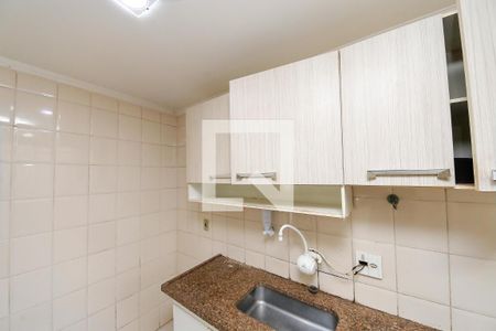 Apartamento à venda com 75m², 3 quartos e 1 vaga Apartamento à venda com 75m², 3 quartos e 1 vagaÁrea de Serviço