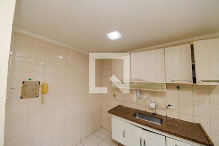 Apartamento à venda com 75m², 3 quartos e 1 vaga Apartamento à venda com 75m², 3 quartos e 1 vagaÁrea de Serviço