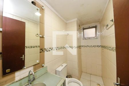 Apartamento à venda com 75m², 3 quartos e 1 vaga Apartamento à venda com 75m², 3 quartos e 1 vagaBanheiro