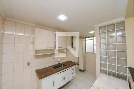 Apartamento à venda com 75m², 3 quartos e 1 vaga Apartamento à venda com 75m², 3 quartos e 1 vagaÁrea de Serviço