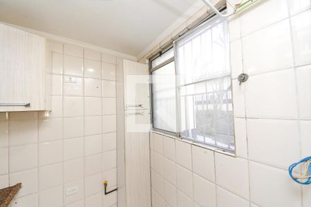 Apartamento à venda com 75m², 3 quartos e 1 vaga Apartamento à venda com 75m², 3 quartos e 1 vagaÁrea de Serviço