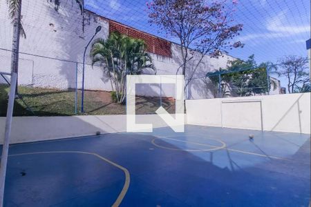 Apartamento à venda com 75m², 3 quartos e 1 vaga Apartamento à venda com 75m², 3 quartos e 1 vagaQuadra Esportiva