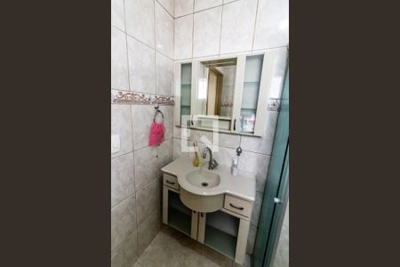 Casa para alugar com 120m², 2 quartos e 1 vagaBanheiro da Suíte Quarto 2