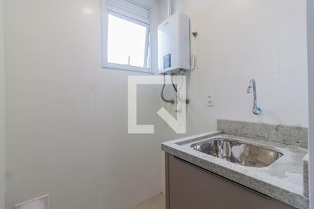 Studio para alugar com 40m², 1 quarto e 1 vagaÁrea de Serviço 