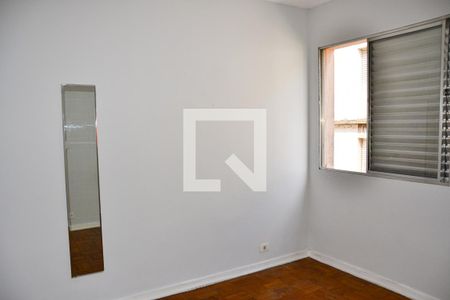 Apartamento para alugar com 49m², 2 quartos e sem vagaQuarto