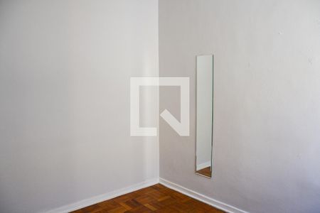 Apartamento para alugar com 49m², 2 quartos e sem vagaQuarto