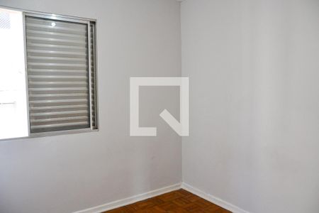 Apartamento para alugar com 49m², 2 quartos e sem vagaQuarto