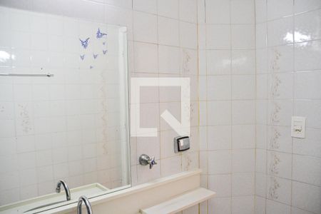 Apartamento para alugar com 49m², 2 quartos e sem vagaBanheiro
