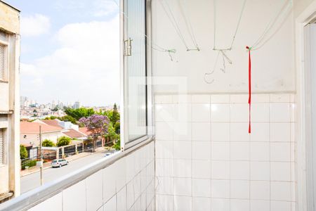 Apartamento para alugar com 49m², 2 quartos e sem vagaDetalhe da área de serviço