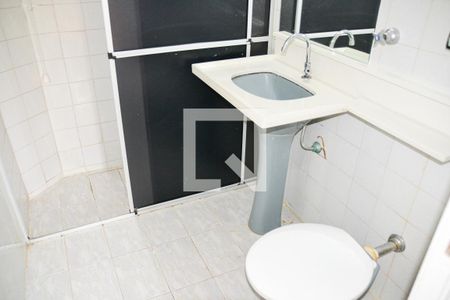 Apartamento para alugar com 49m², 2 quartos e sem vagaBanheiro
