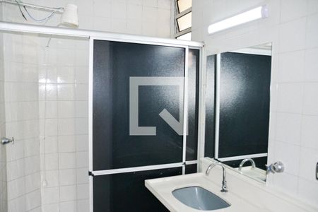 Apartamento para alugar com 49m², 2 quartos e sem vagaBanheiro