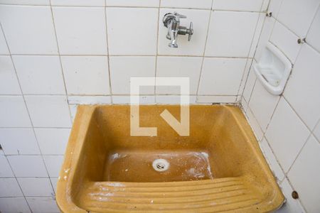 Apartamento para alugar com 49m², 2 quartos e sem vagaDetalhe da área de serviço