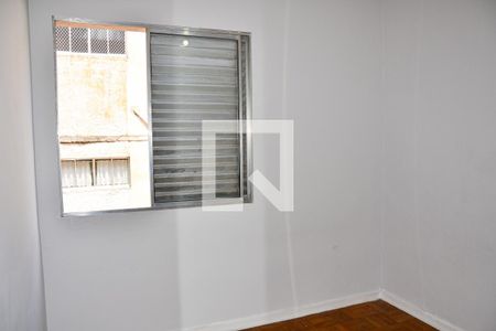 Apartamento para alugar com 49m², 2 quartos e sem vagaQuarto