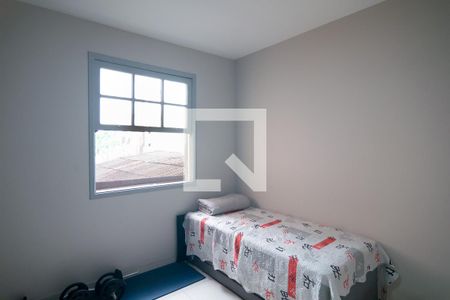 Apartamento à venda com 93m², 2 quartos e sem vaga Apartamento à venda com 93m², 2 quartos e sem vagaQuarto 1