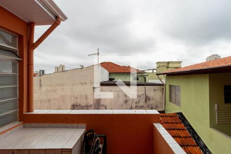 Vista - Quarto 1 de casa para alugar com 2 quartos, 70m² em Vila Libanesa, São Paulo