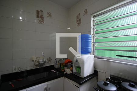 Casa à venda com 350m², 4 quartos e 4 vagasQuarto de Serviço