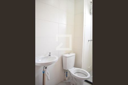 Apartamento para alugar com 50m², 2 quartos e 1 vagaBanheiro