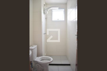 Apartamento para alugar com 50m², 2 quartos e 1 vagaBanheiro