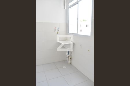 Apartamento para alugar com 50m², 2 quartos e 1 vagaÁrea de Serviço